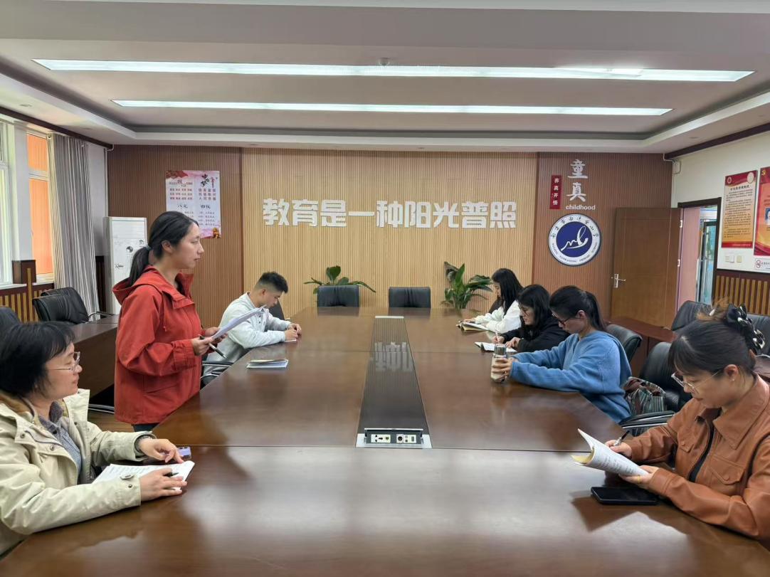 20250414美术大组教研活动报道_html_674f1ce.jpg