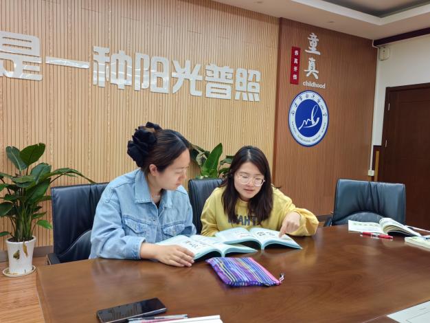 20250409数学校本教研报道_html_m22dc645e.jpg