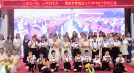 人生初十载 少年向未来_html_m436335a4.jpg