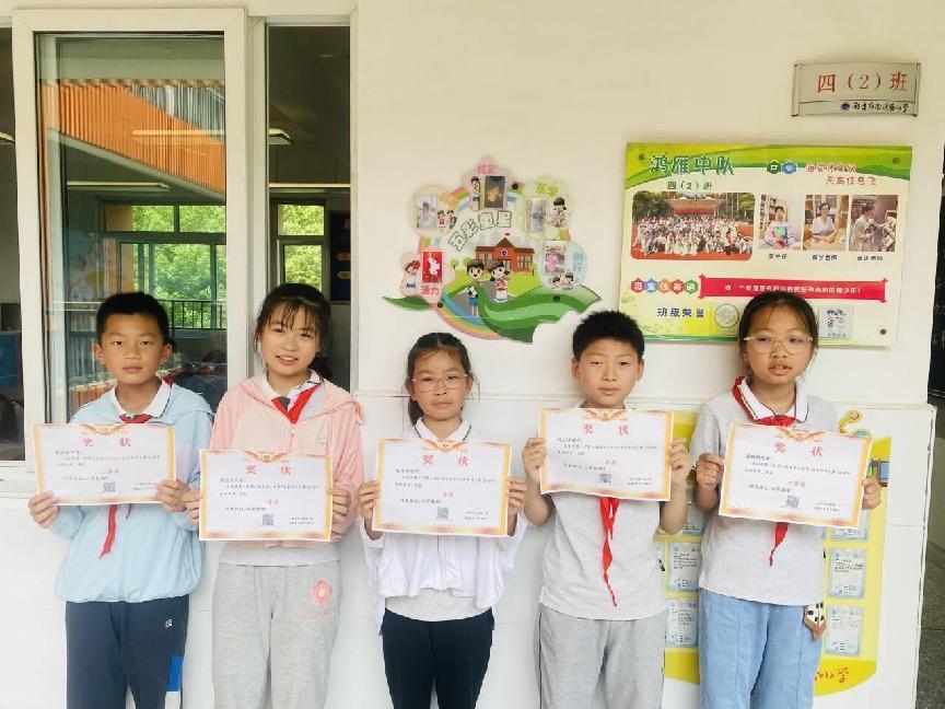 南湾营小学第六届汉字文化节报道_html_m57658215.jpg