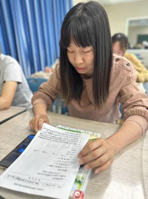 20240529数学校本研修报道_html_m5d50267d.jpg