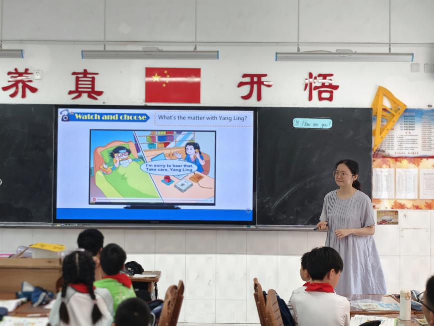 20240524王莉君英语组童学课堂报道_html_m23d1df7c.jpg