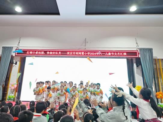 20240531六一汇演报道（李嘉靓写）_html_mc915b8f.jpg
