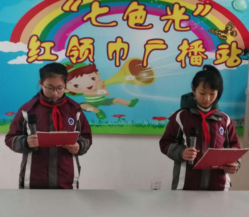 升旗仪式新闻稿 （定）_html_4309b831.jpg