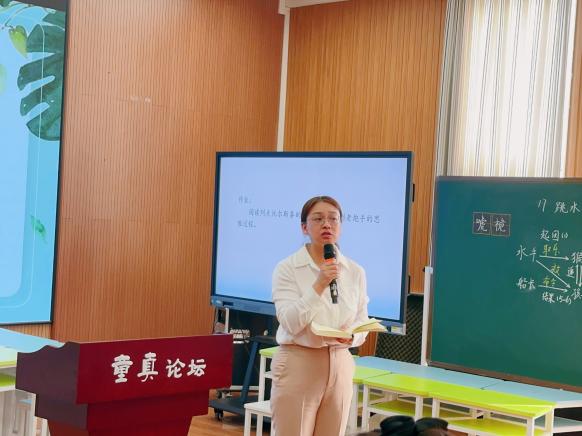 思辨阅读，点亮理性之光_html_11f9c8c3.jpg