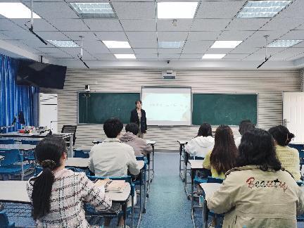 20230428青年教师研修班报道_html_m4d34abd7.jpg