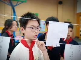 20230505汉字游园会_html_1ab44984.jpg