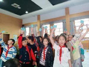20230505汉字游园会_html_34706179.jpg