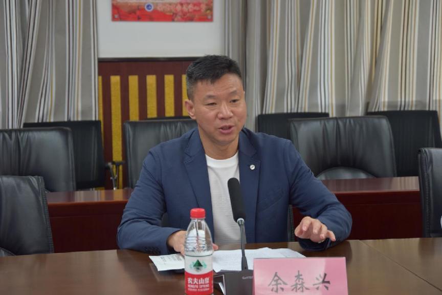 新闻稿_html_6a8cbe0a.jpg