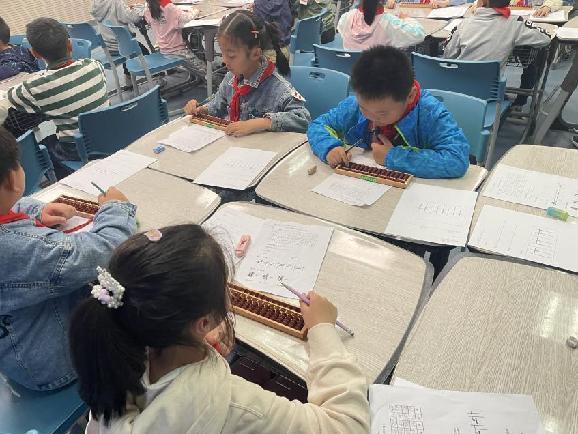 20230419数学组校本教研报道_html_m53bb4273.jpg