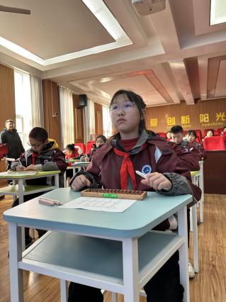 20240105五年级珠心算达人赛报道_html_56eadb13.jpg