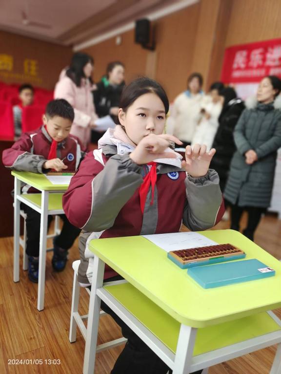 20240105六年级珠心算达人赛报道_html_m4fabf6.jpg