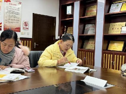 20231226语文组校本教研报道_html_117340d2.jpg