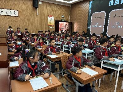 20251128三年级珠算节新闻稿_html_3c7154a3.jpg