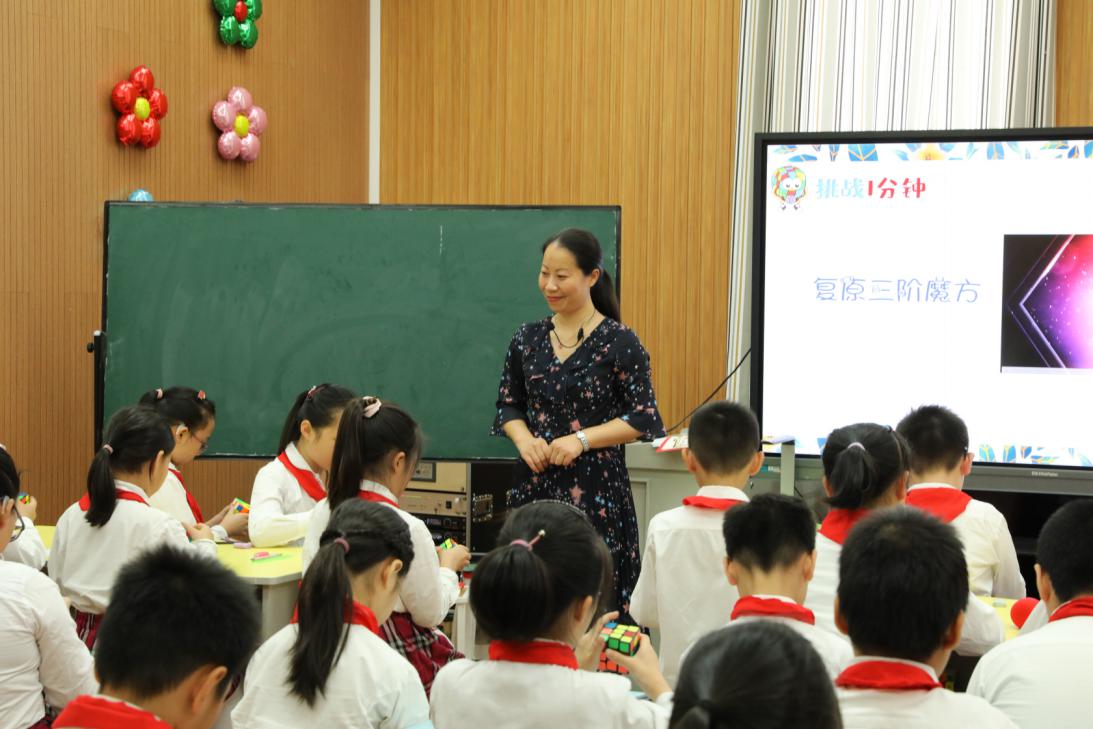 20200929南京市教研活动报道_html_m60538a52.jpg