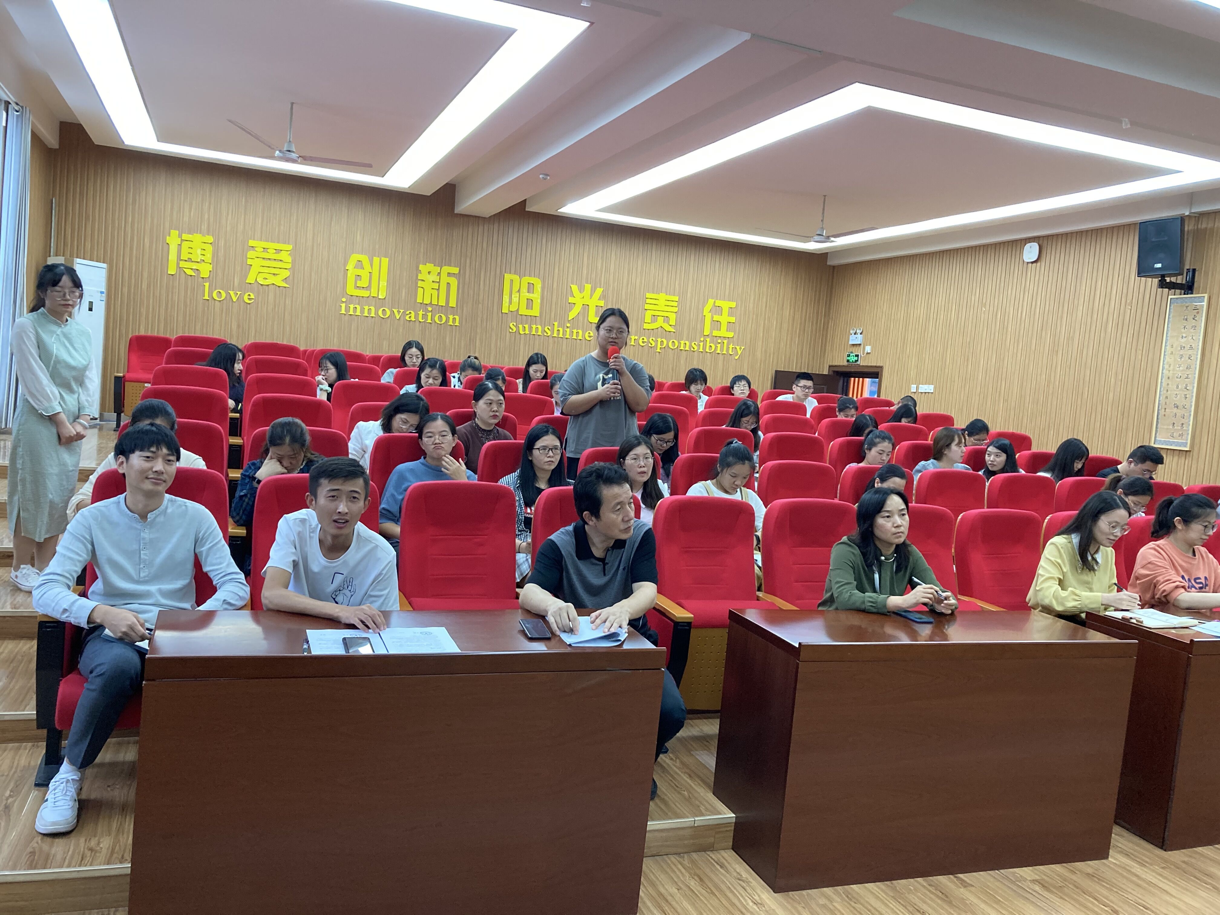童真论坛_html_m32e3de32.jpg