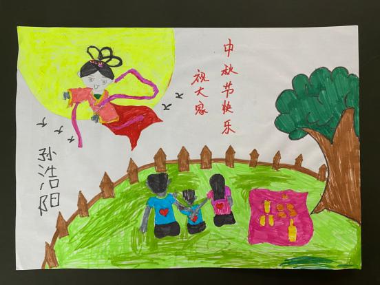 “诗情画意度中秋”主题书画展_html_m7c548a04.jpg