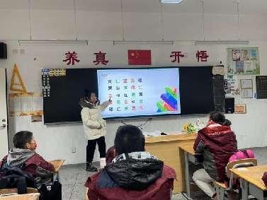 收心归位早计划，鼓足干劲迎开学_html_6a16a6ae.jpg