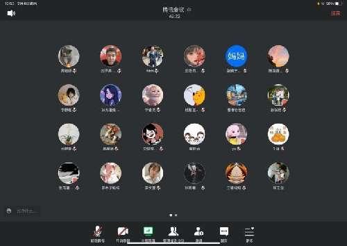 20230204线上家长会报道_html_m2174accc.jpg