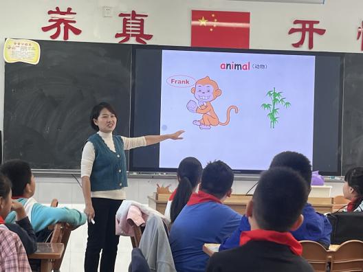 20231011党建课堂指导教学_html_3d32356b.jpg