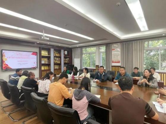 20231011党建课堂指导教学_html_md37ce6b.jpg