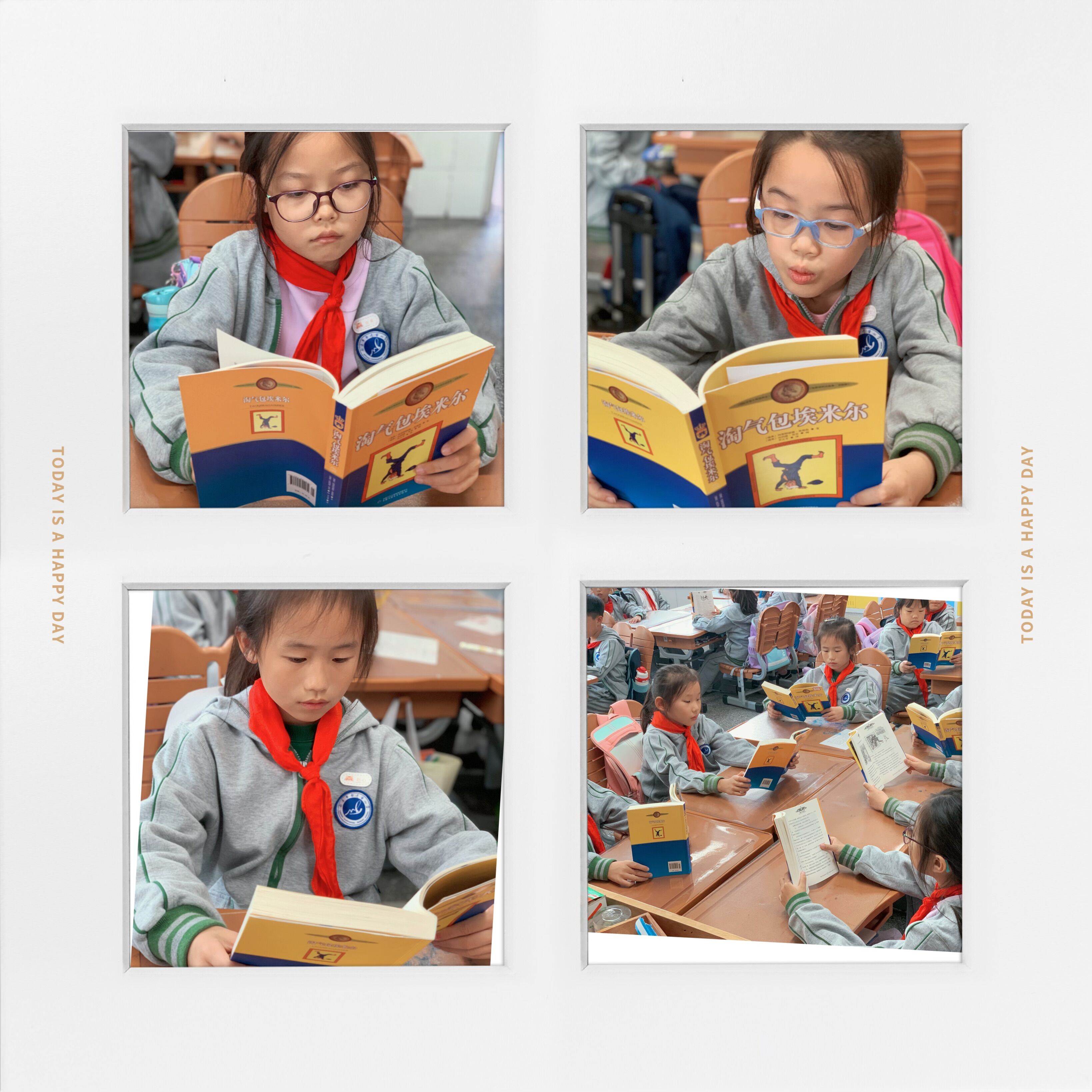 书香满校园 悦读伴成长——南京市南湾营小学第十二届“i悦读”读书节开幕式_html_1b375b46.jpg