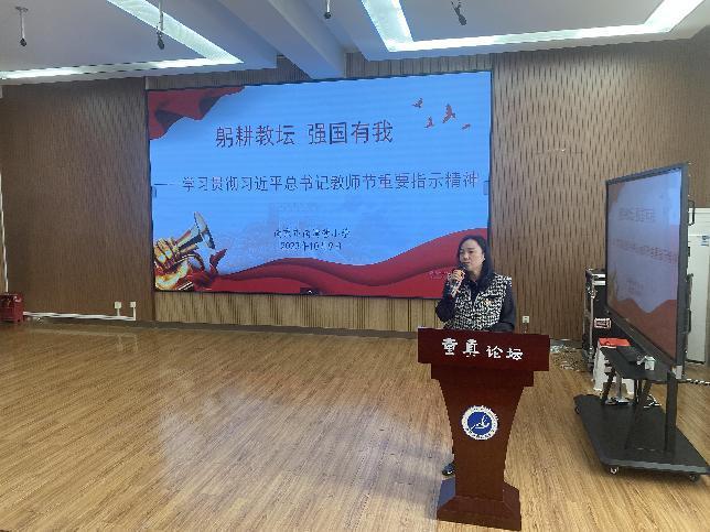 20231009大会学习精神新闻稿_html_m41578068.jpg