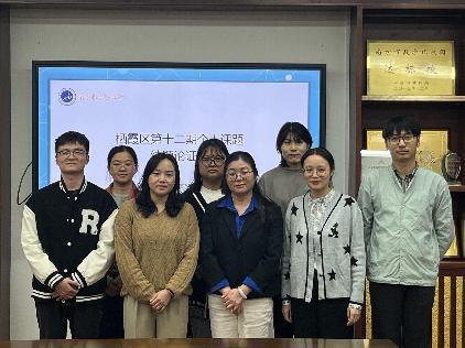 20231011区级个人课题结题论证会报道_html_60bebff4.jpg