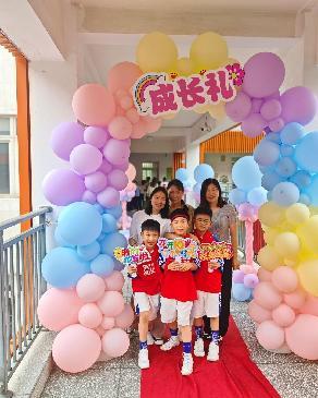 十岁成长仪式新闻稿_html_69ac7380.jpg