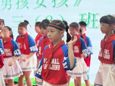 十岁成长仪式新闻稿_html_3d6dc9cf.jpg