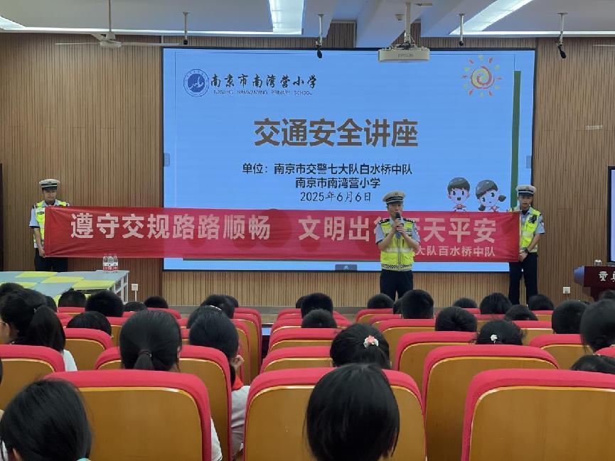 报道_html_m660db513.jpg