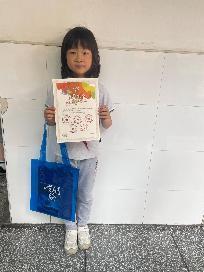 20250609喜报新闻稿_html_mbe6034d.jpg