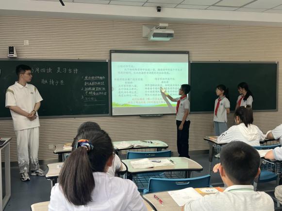 20240611南湾营小学“童学课堂”系列研究课第469期_html_7c9924aa.jpg