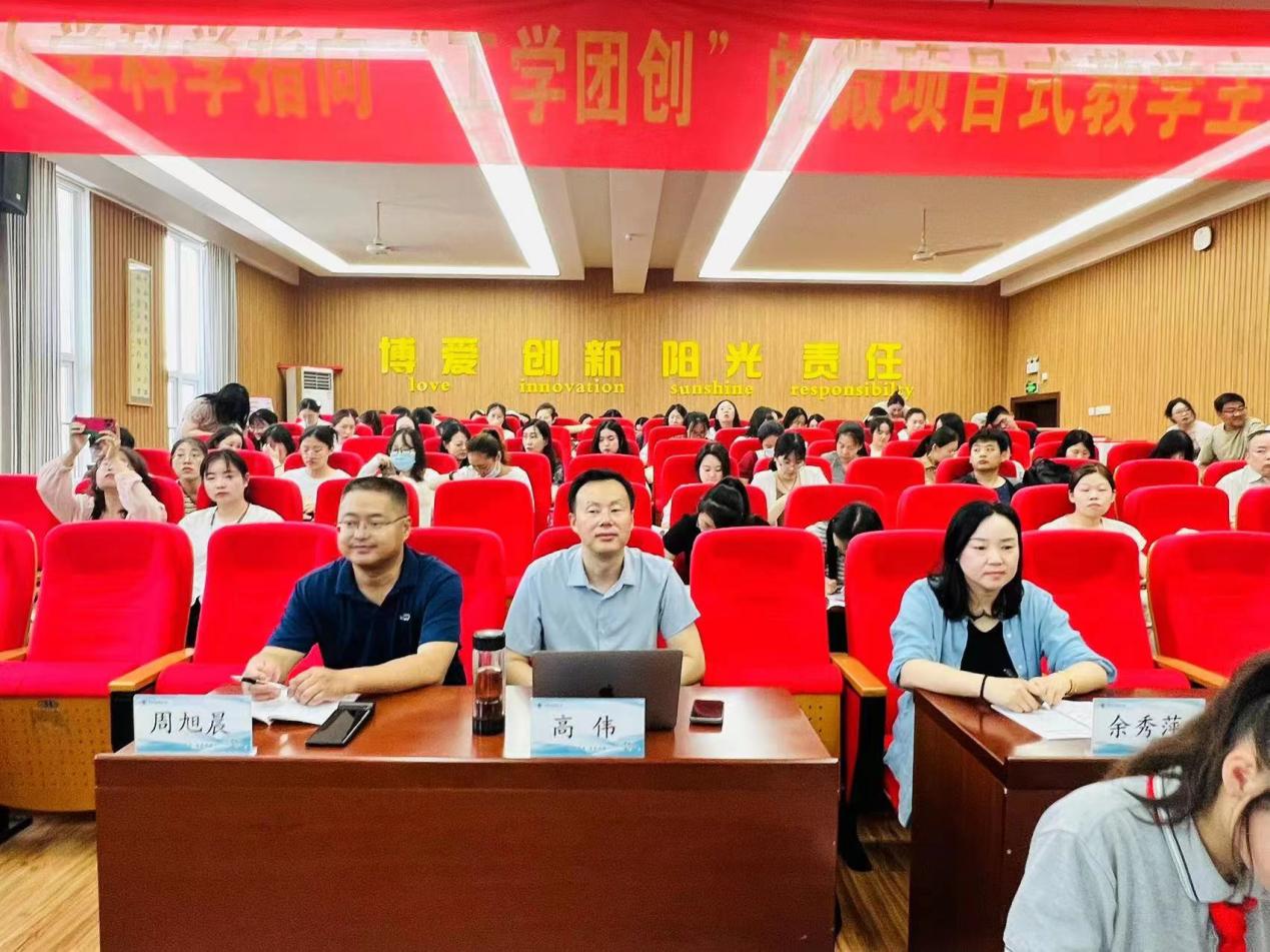 20240613指向“工学团创”的微项目式教学——暨栖霞区小学科学区级教研活动新闻稿_html_5c2f2774.jpg