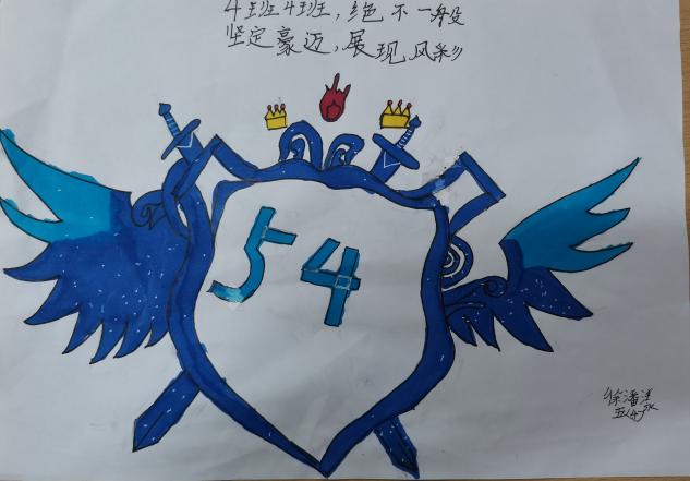 班旗_html_ma6fe520.jpg