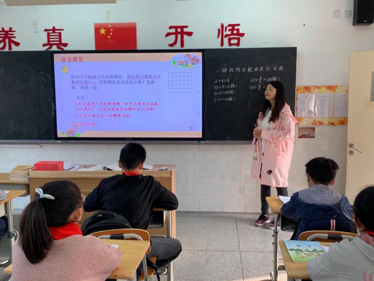 20201022循环课报道_html_29c72922.jpg