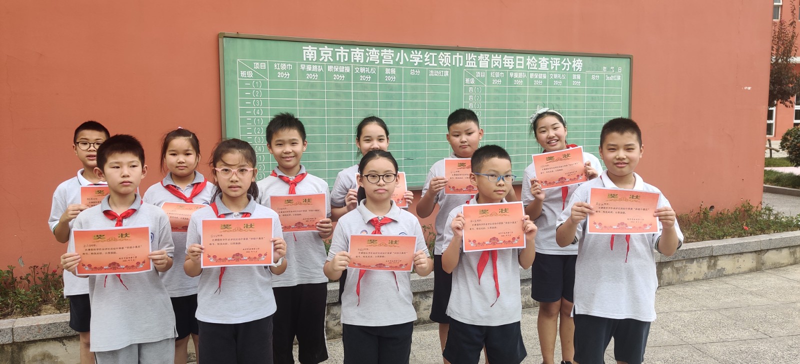 QQ图片20210914164023.jpg