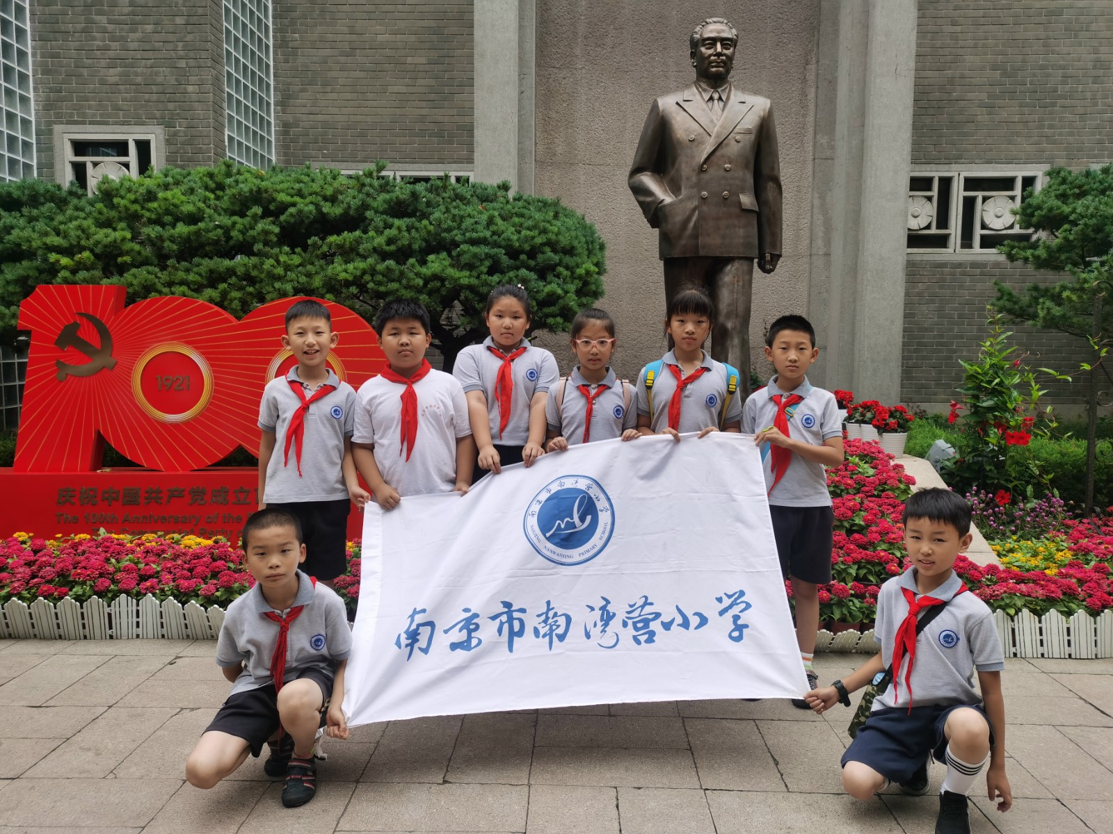 三2班红领巾假日小队合照6.jpg