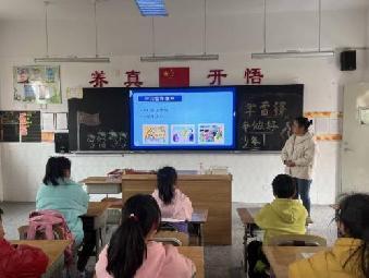 学习雷锋好榜样_html_m53070746.jpg