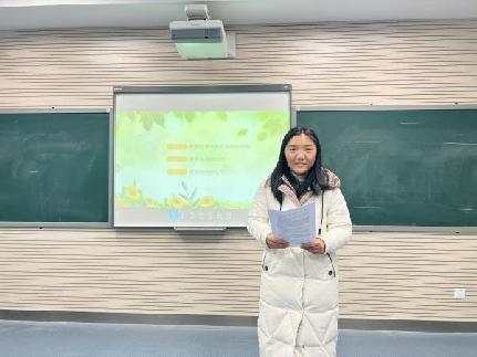 20230217青年教师研修班报道_html_m364858b.jpg
