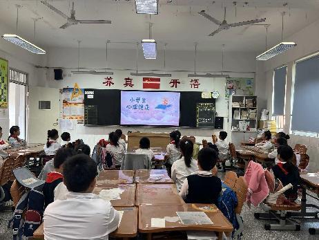 20231103心理周系列报道通讯稿_html_m132f110f.jpg