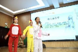 20231027五年级“民间故事会”报道_html_m7d507548.jpg