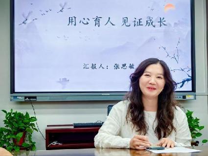 20250624班主任期末总结会报道_html_9ae422.jpg