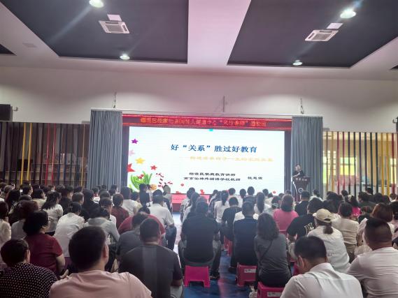 20250626讲师进校园主题活动新闻稿_html_5247e18e.jpg