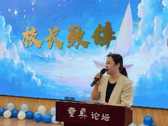 20250620南湾营小学毕业典礼新闻稿_html_71bfde63.jpg