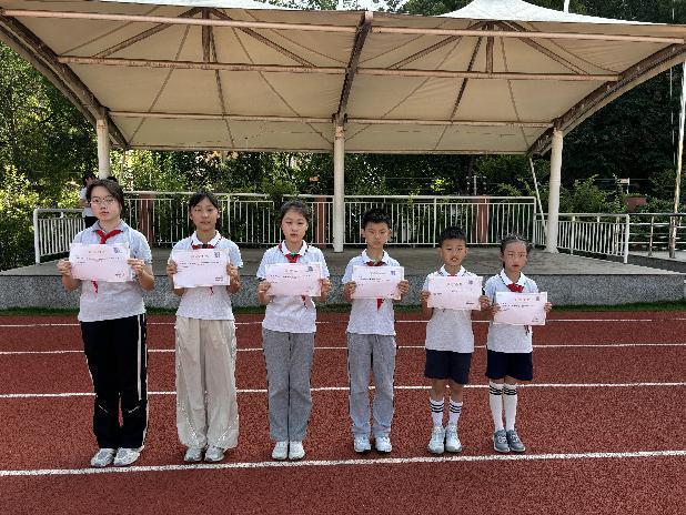20250616数学节闭幕式报道_html_m4b2771b6.jpg