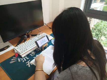20250614线上学习报道_html_744d6c85.jpg