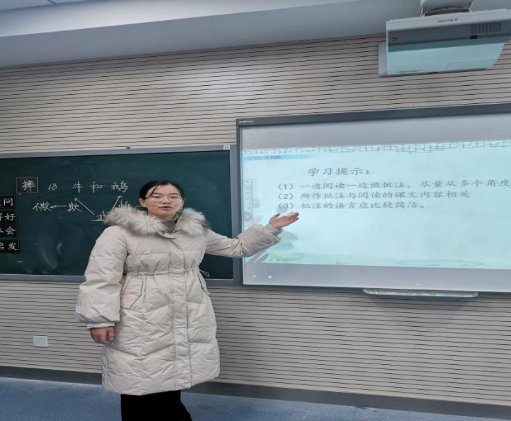 批中感悟 品中提升_html_5cb7b058.jpg