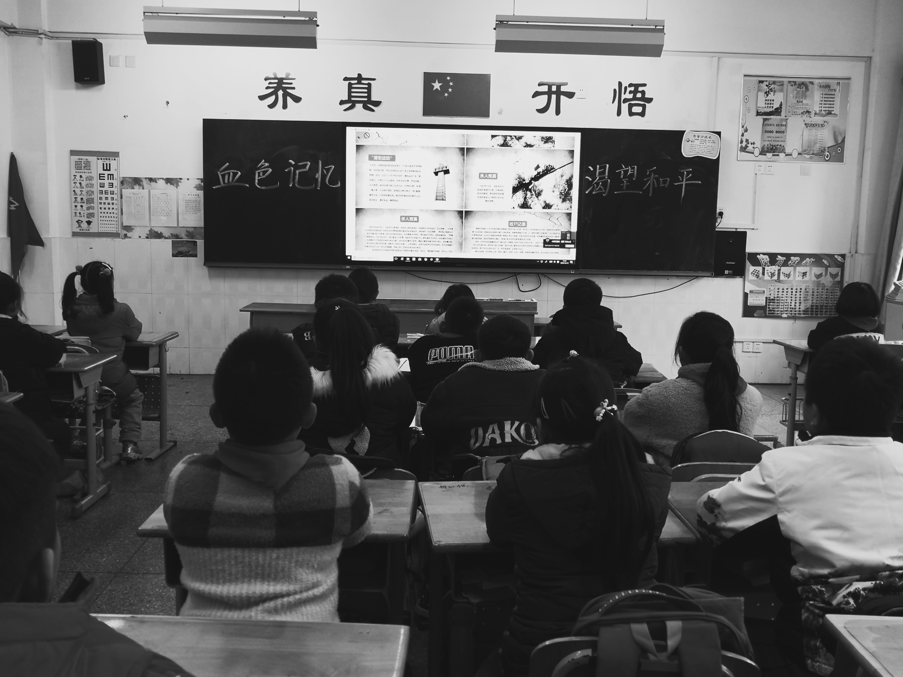 国家公祭日通讯报道_html_m66cb2e6.jpg