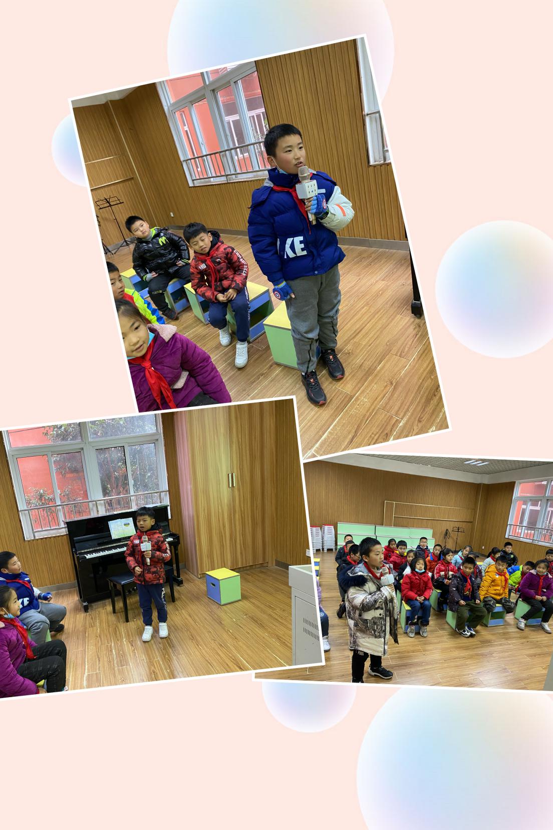 “疯狂麦克风”社团_html_5dfa3a27.jpg